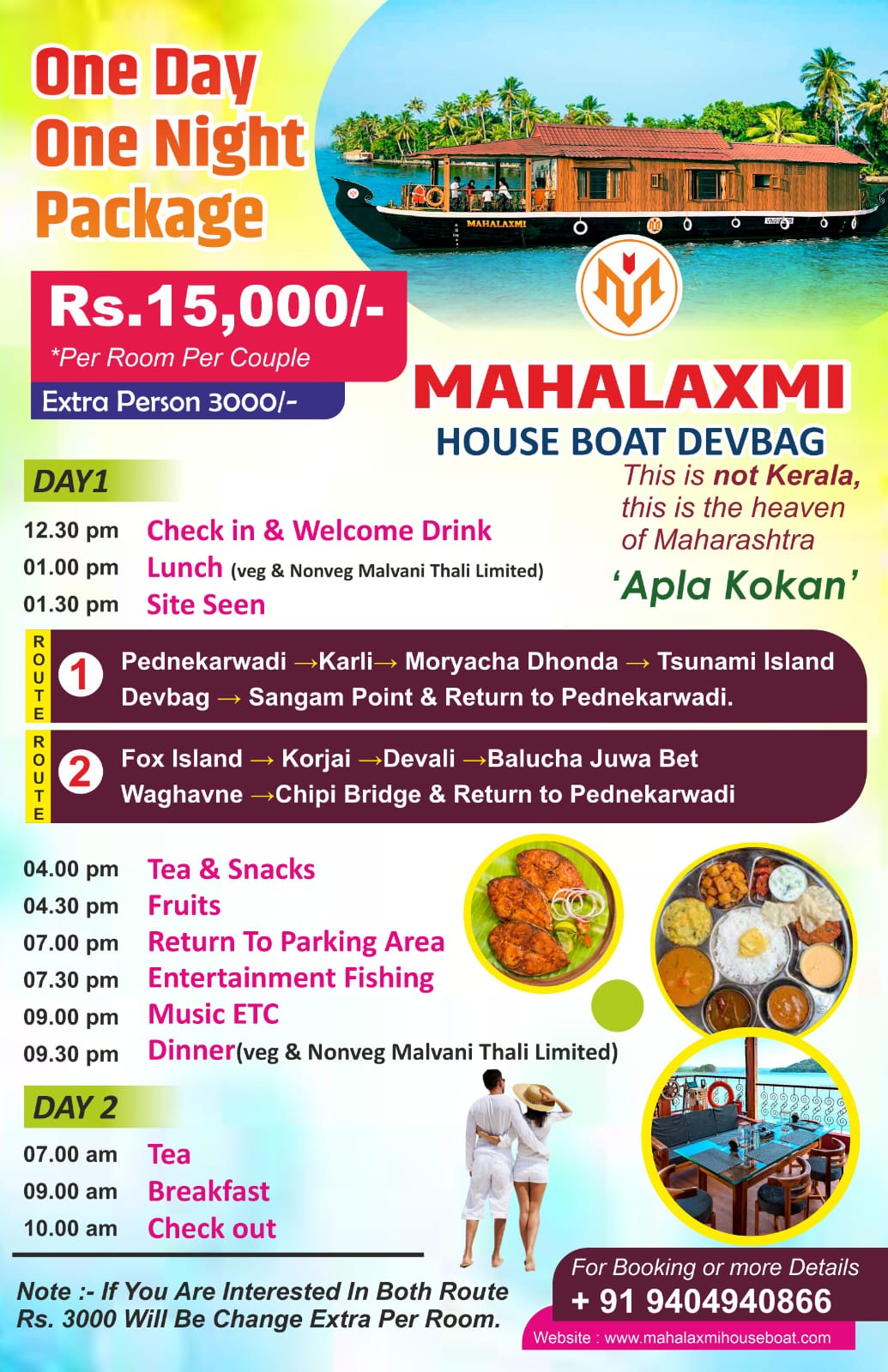 MI717676_IMG-20250114-WA0050